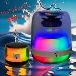 Lover Sweet Promotion