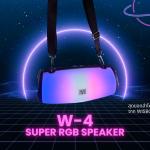 🎙️ W-4 Super RGB Speaker 🎛️